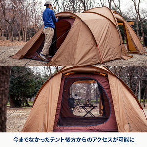 okk ジャンク Hilander ハイランダー テント 2ルームテント okk