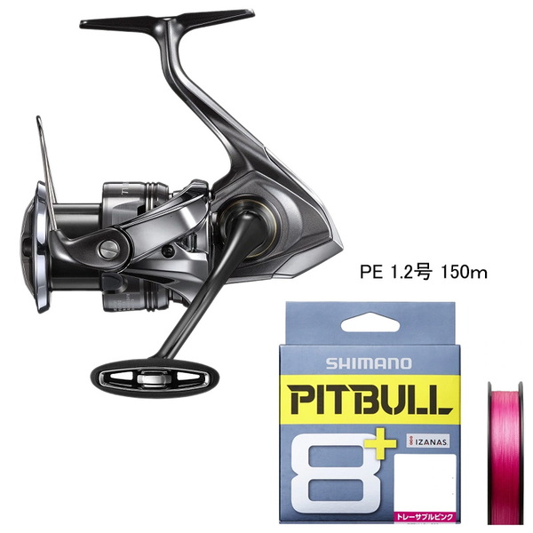 シマノ(SHIMANO) 24 ツインパワー C3000MHG+PITBULL 8+ 150m(お得な2点