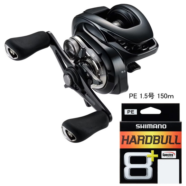 シマノ(SHIMANO) 24 メタニウム DC 70HG 右巻き+ハードブル 8+ 150m