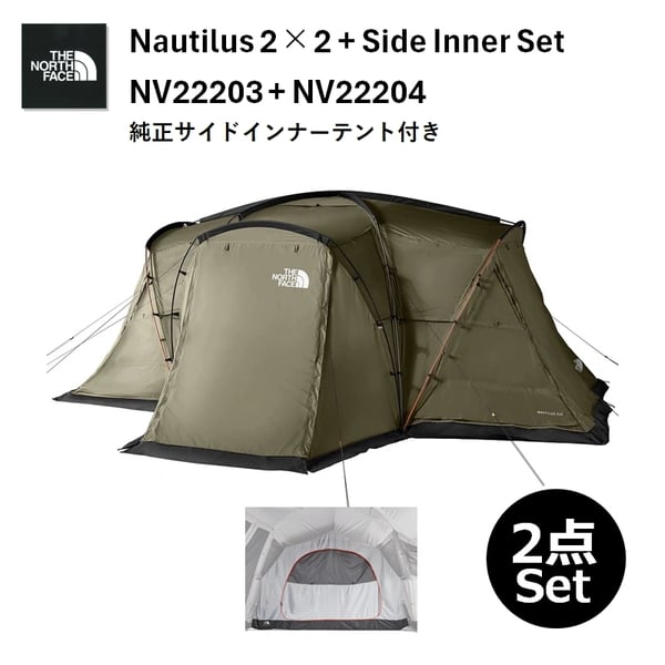 THE NORTH FACE(ザ・ノース・フェイス) NAUTILUS 2×2(ノーチラス2×2)+