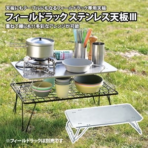 506_1.jpg?20240402162551