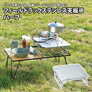 507_1.jpg?20240402164334