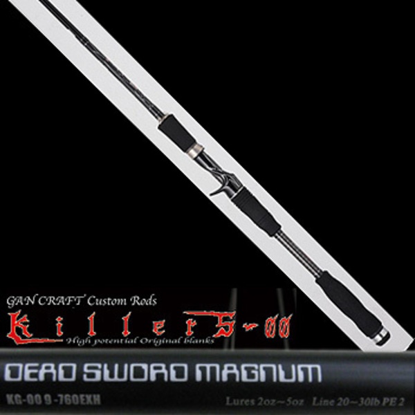 ガンクラフト(GAN CRAFT) Killers-00(キラーズ) デッドソードマグナム