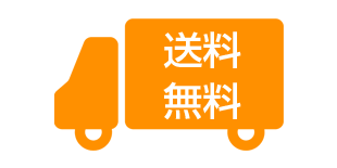 ティムコ(TIEMCO) アクアプロジェクト ヒラメ 270 220004010270