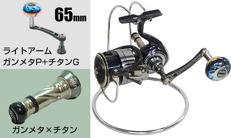 ダイワ(Daiwa) 19セルテート LT3000-CXH 00060048｜アウトドア用品