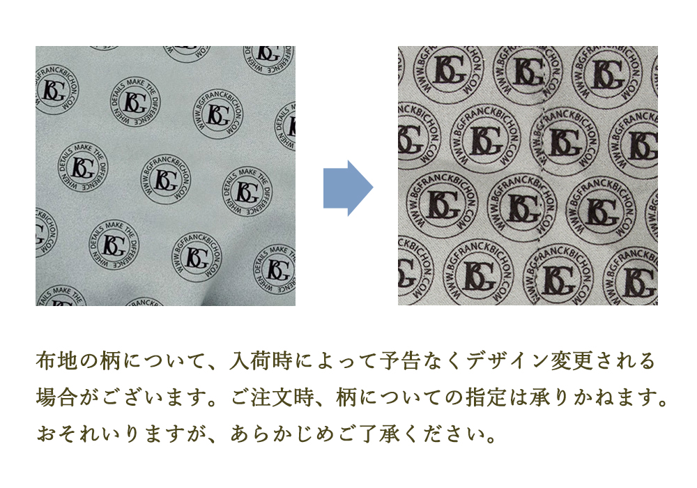 BG フルートマイクロファイバースワブ 主管用 A32F｜ 管楽器専門店