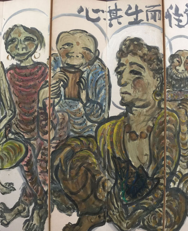 岩崎巴人 日本画「海洋を渡る鳥」共シール 額装 東京都出身 絵画K 岩崎