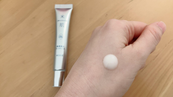 米肌の美白トライアルセットは効果ある？美白も保湿もしたい方必見