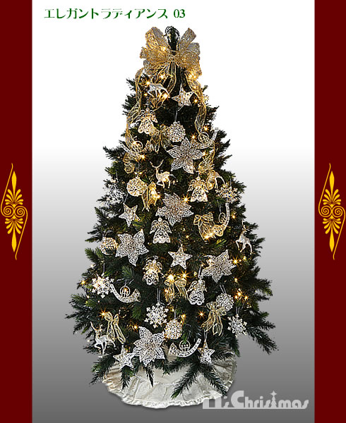 Nakajo's Christmas クリスマスツリー販売 キングピークツリー - 質の