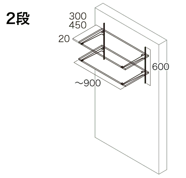 棚収納パーツ | 可動棚板セット | 収納なら南海プライウッド