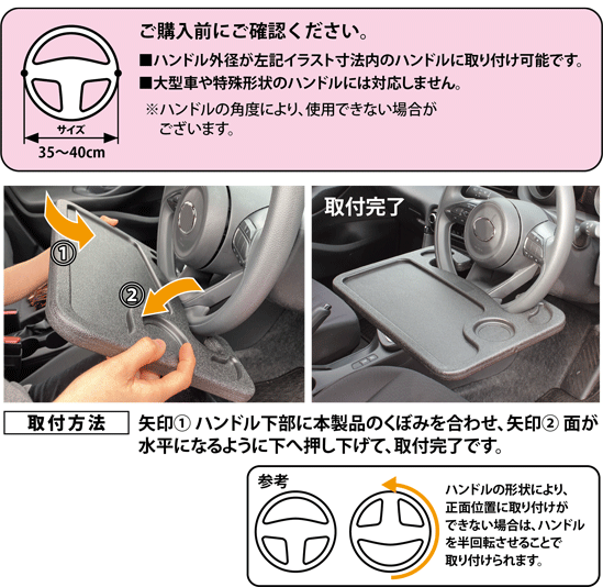 Fizz-1112 ワンタッチテーブル - 株式会社EXIZZLE-LINE NAPOLEX Dept.
