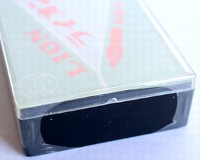 ライオンサジペンシルク(ニューム) B60 - 骨董、古民具、古書の“芳栄堂”