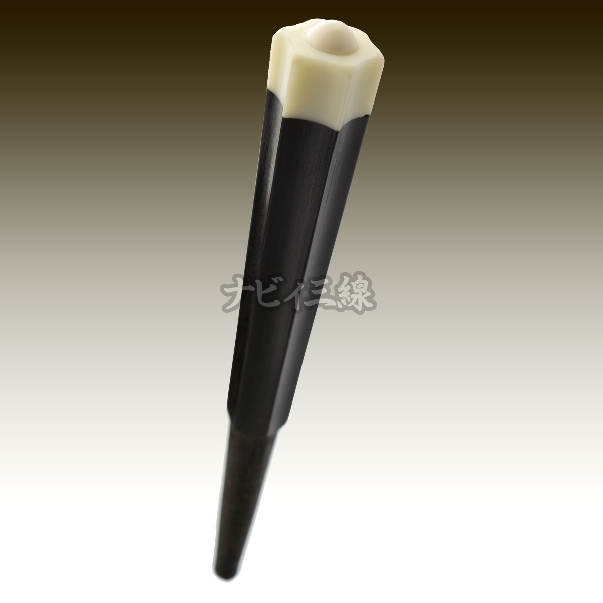 カラクイ（六角）｜六角型のカラクイです｜三線専門店ナビィ三線