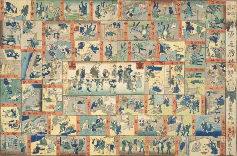 一マス目 道中・名所を描いた双六｜本の万華鏡 第12回 紙の上の旅・人