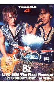 B'z LIVE－GYM 2001－ELEVEN－: 中古 | B'z【出演】 | DVDの通販なら