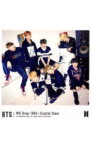 防弾少年団』 CDの買取価格一覧 | 宅配買取 ネットオフ