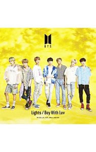 防弾少年団』 CDの買取価格一覧 | 宅配買取 ネットオフ