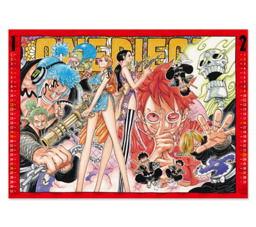 ONE PIECE ワンピース 集英社コミックカレンダー 2020 集英社 本/雑誌
