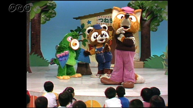 おかあさんといっしょ ブンブンたいむ｜番組｜NHKアーカイブス