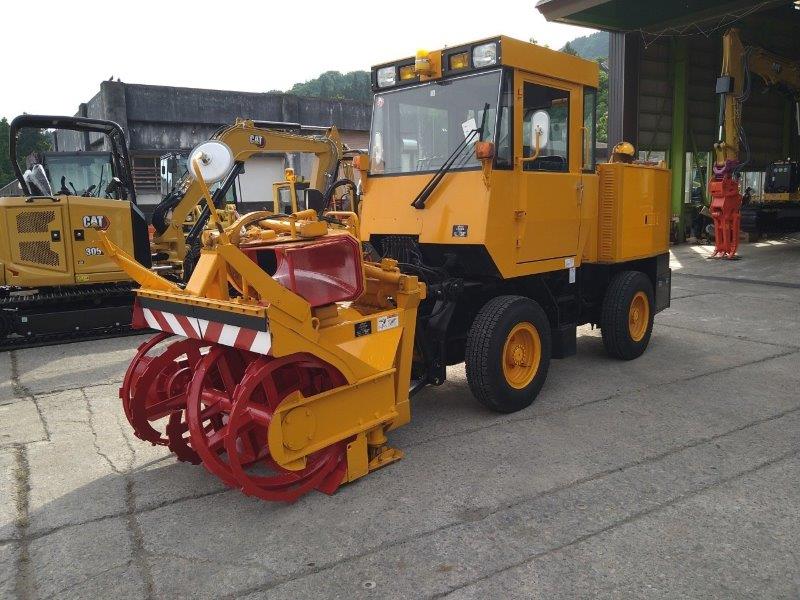 Niigata Transys NR83 – 除雪の総合デパート 株式会社ニットク