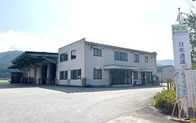 飛騨市（岐阜県）周辺のお引越し・見積もり － 飛騨市で引越し業者をお