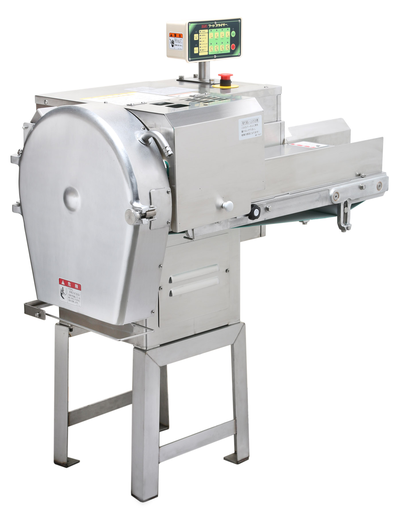 野菜調理機・フードスライサー・フードカッター - （調理・下処理機器