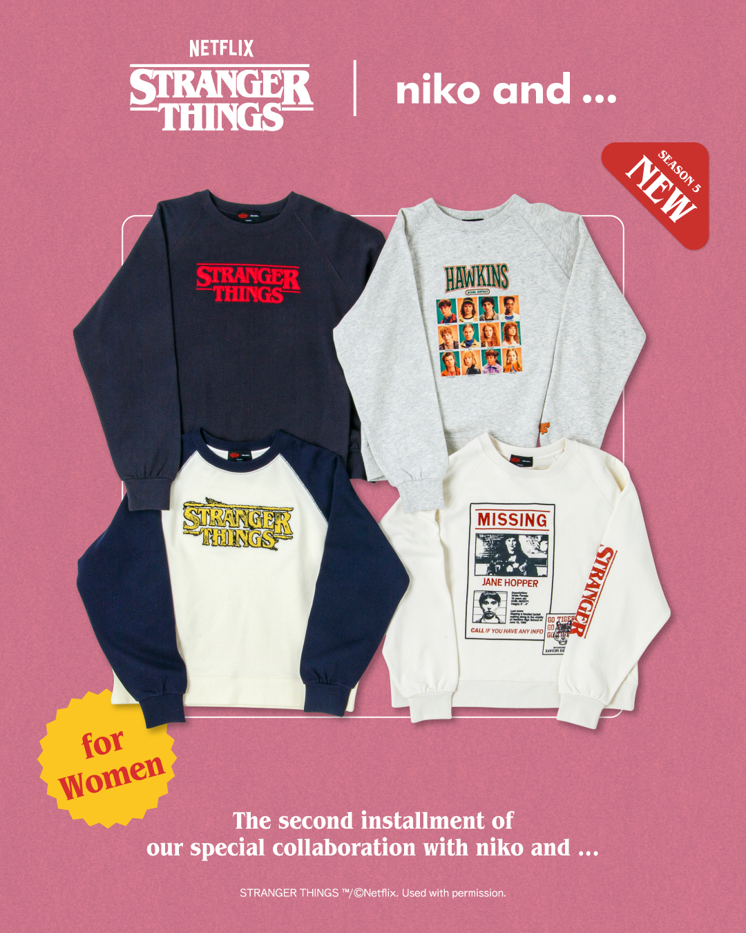 ニコアンド ニコアンド STRANGER THINGS コラボ アソートモチーフ