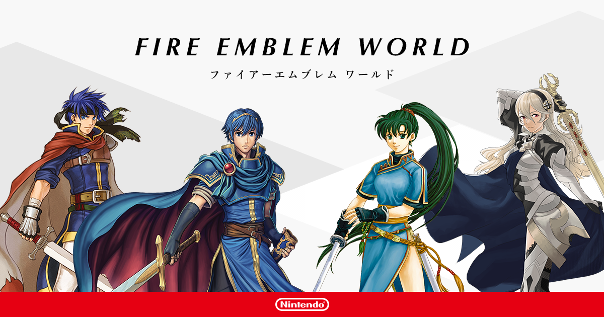 PICKUP | ファイアーエムブレムワールド【FIRE EMBLEM WORLD】