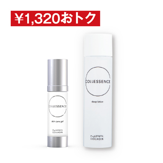 コレセンス ジェル＋ローションセット｜ニッピコラーゲン化粧品【公式