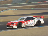 NISSAN MOTORSPORTS INTERNATIONAL CO.,LTD.