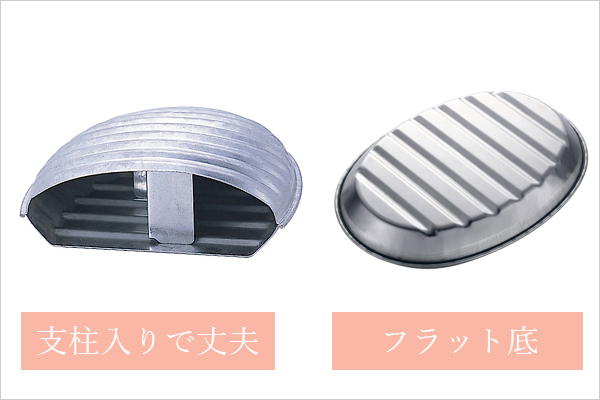 マルカ 純銅製 湯たんぽ 2.2L（袋付き） | TOKILABOトキラボ