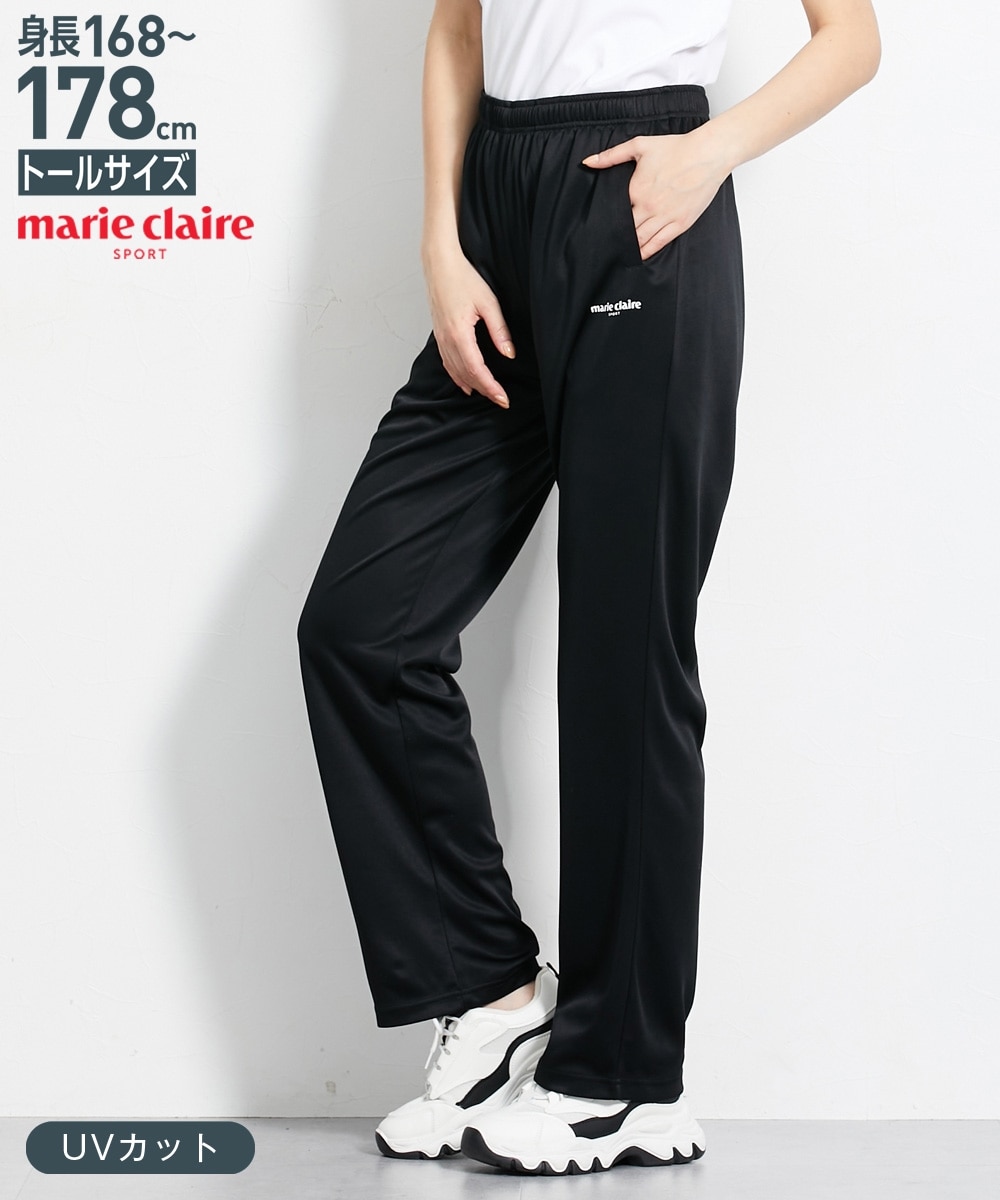 marie claire SPORT 高身長 メッシュジャージロングパンツ（吸水速乾