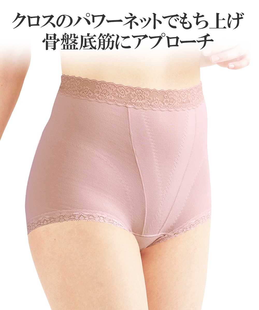 クロスで引きあげ骨盤底筋ショーツ 通販【ニッセン】