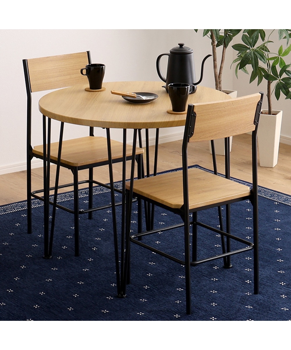 お買い得】距離が縮まる円形ダイニングセット（ヴィンテージ風） 通販