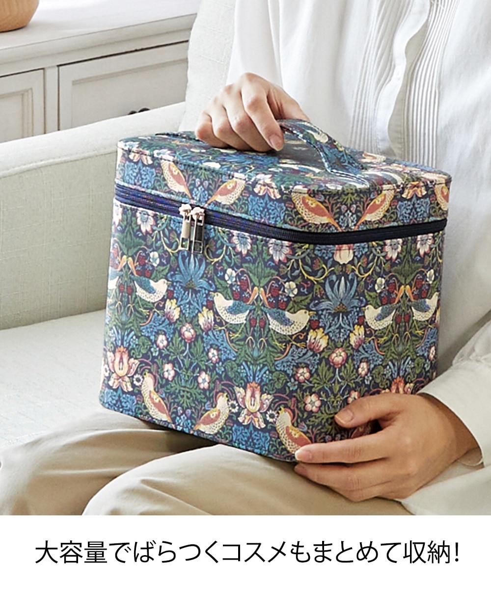 モリス ミラー付きコスメボックス 通販【ニッセン】