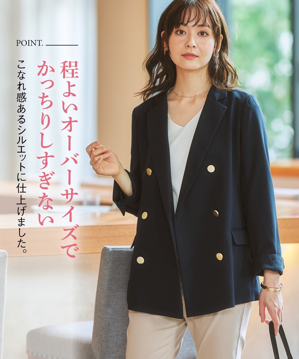 洗える金ボタンダブルブレストジャケット 通販【ニッセン】