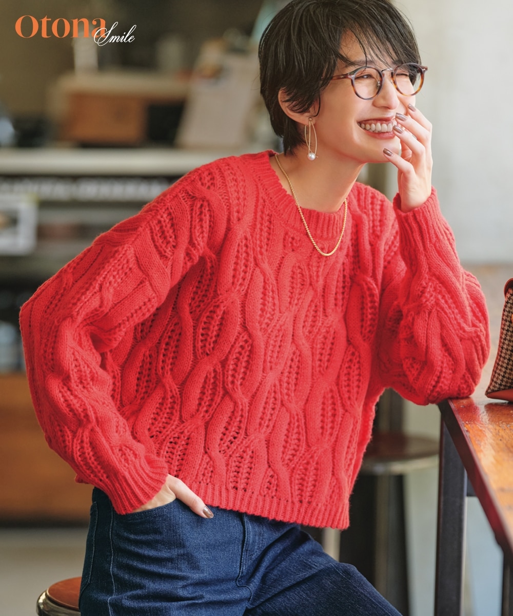 モヘヤタッチクロップドケーブルニットプルオーバー＜大きいサイズ有