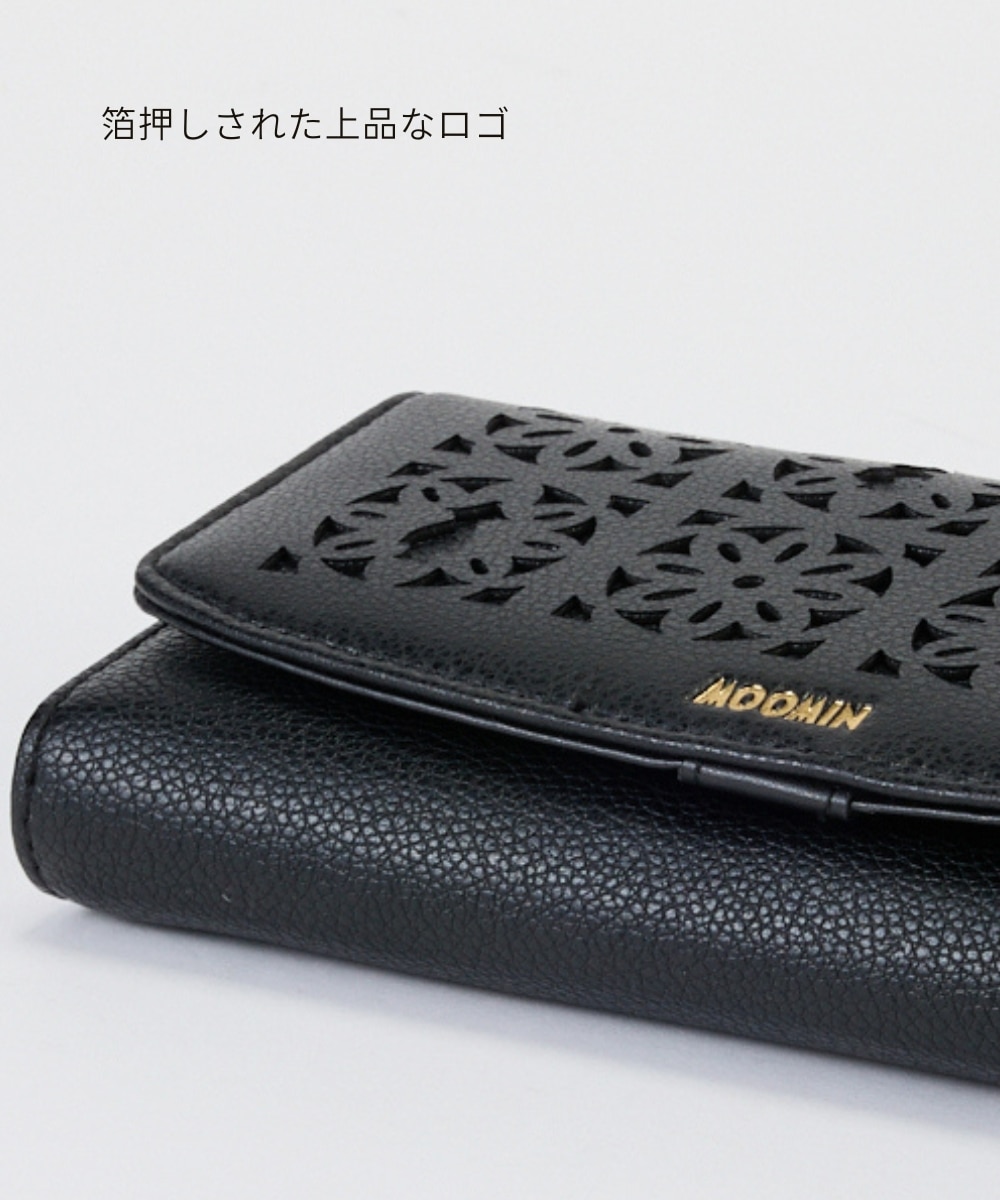 MOOMIN(ムーミン)がま口長財布 通販【ニッセン】