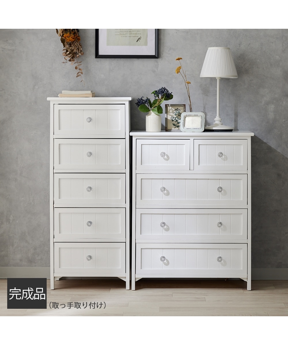 クリスタル調取っ手の木製チェスト 通販【ニッセン】