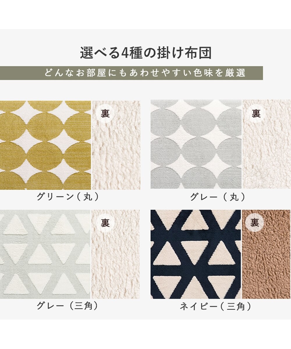 momo様 リクエスト 2点 まとめ商品 mo☆様 リクエスト 2点 まとめ商品