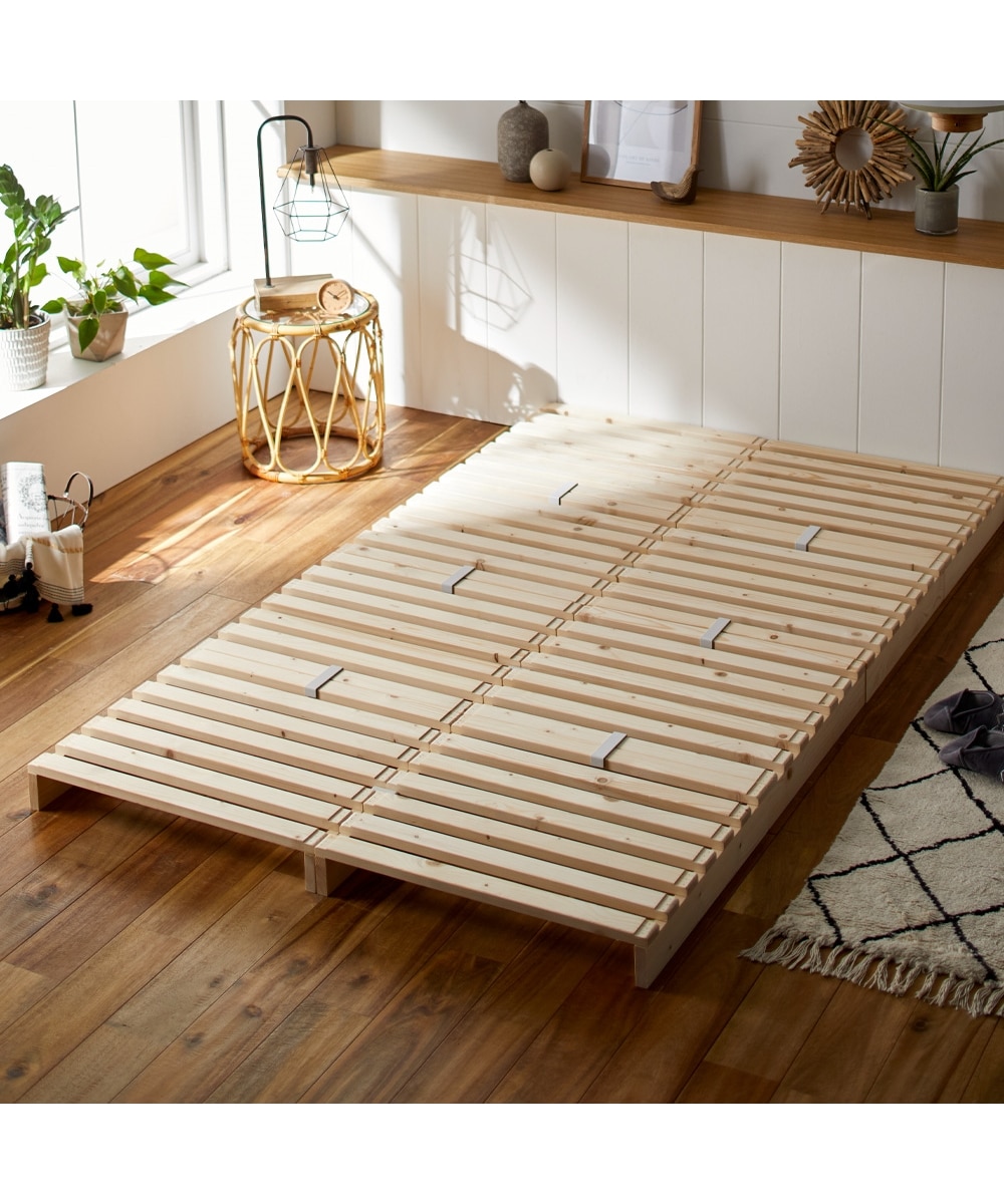 組み換え自由自在！天然木パイン材パレット風ベッド 通販【ニッセン】