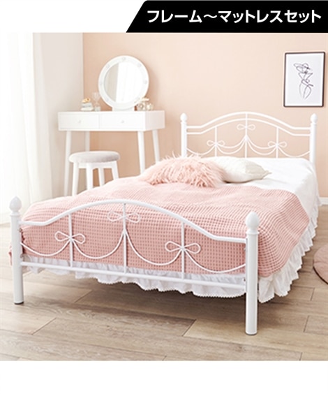 大人可愛いパイプベッド（高さ調整付き） 通販【ニッセン】