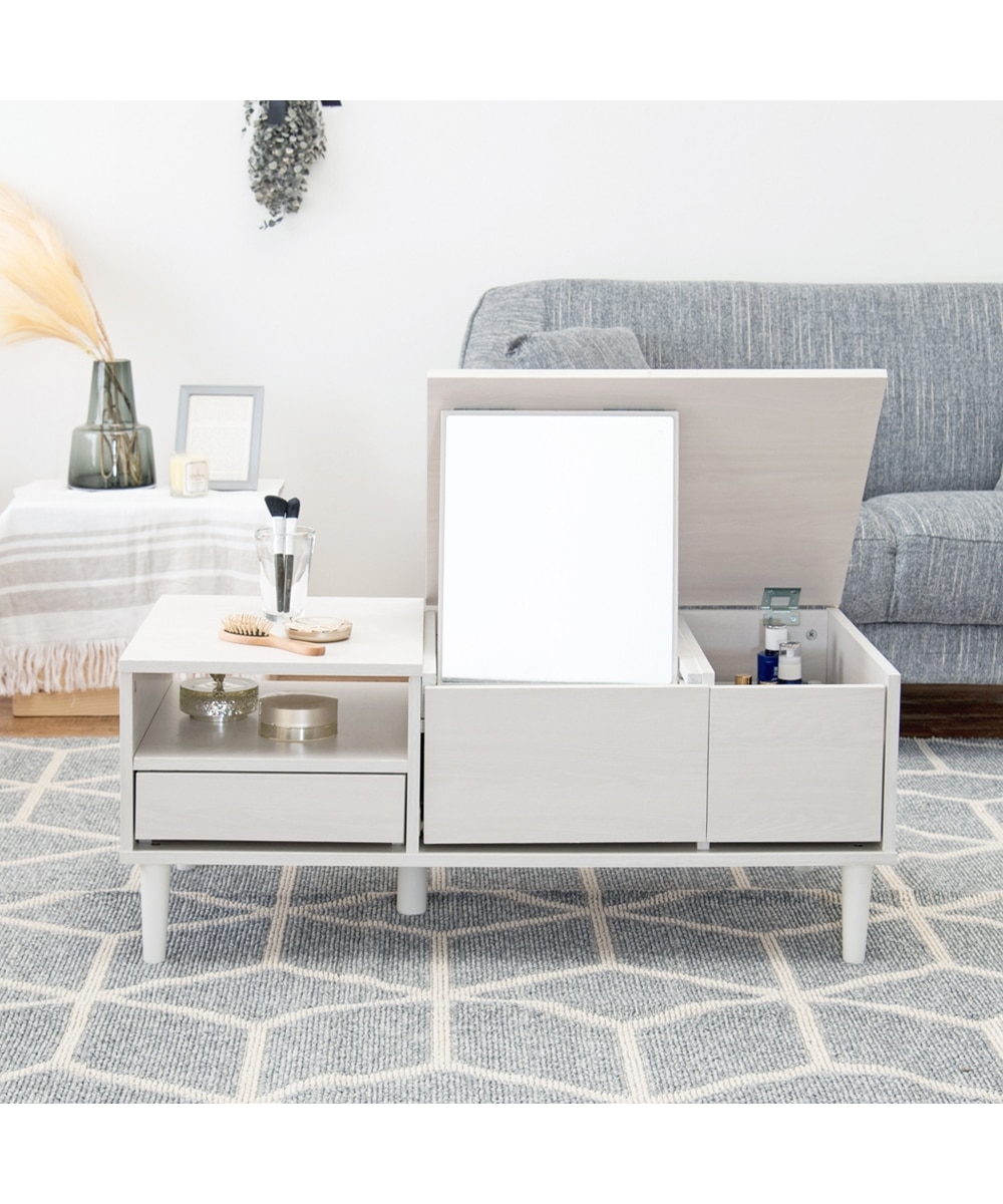 可動ミラー付き2WAYドレッサーテーブル 通販【ニッセン】