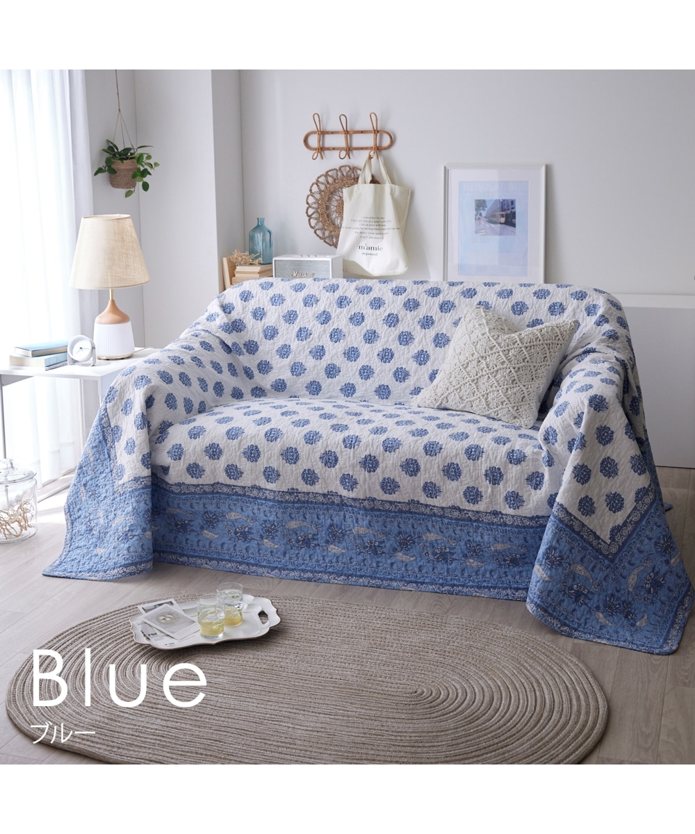 洗えるリバーシブルマルチカバー|綿100％ 通販【ニッセン】