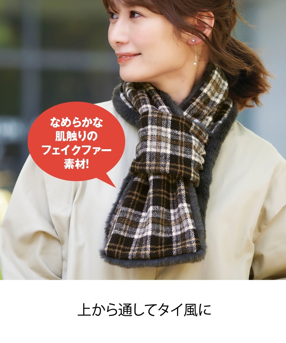 UGG 2way!!リバーシブル マフラー ブラック 新品未使用タグ付き