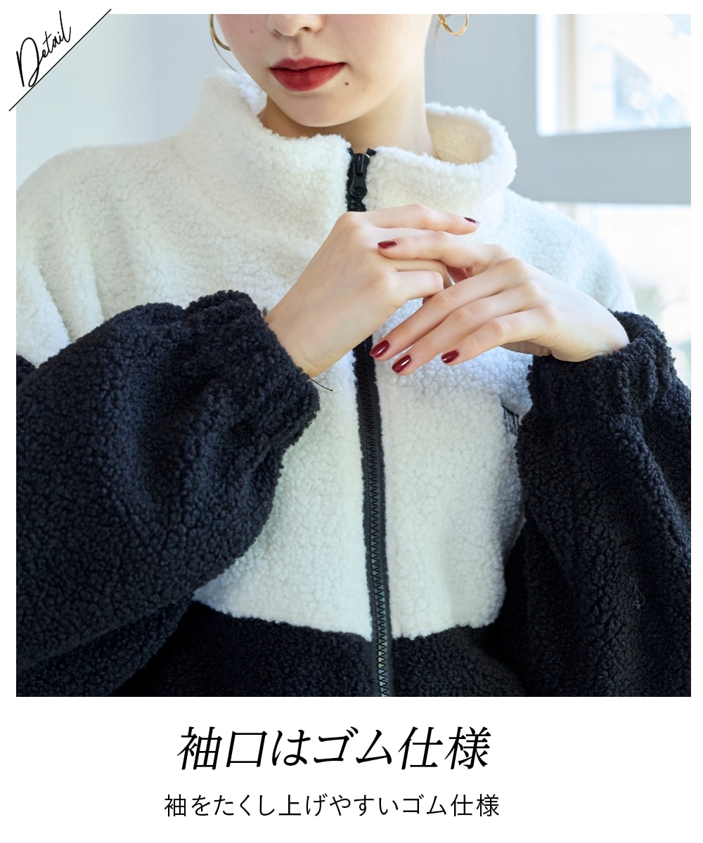 大きいサイズ 配色切替ボアブルゾン（エバーラスト） 通販【ニッセン】