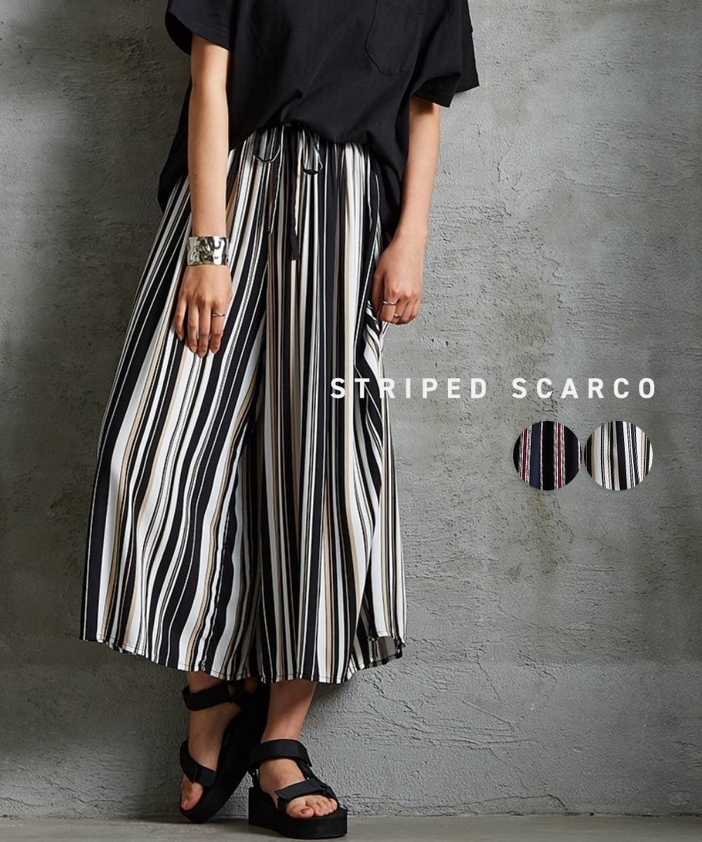 ストライプ柄スカート見えガウチョパンツ 通販【ニッセン】