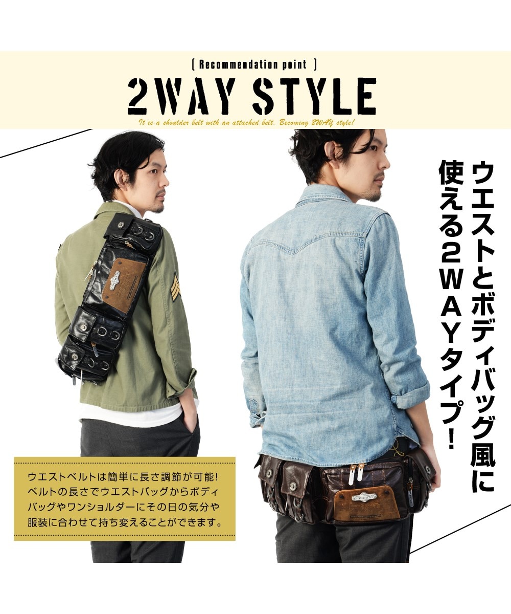 DEVICE gear バンダリアポーチ 【DWH50079】 通販【ニッセン】