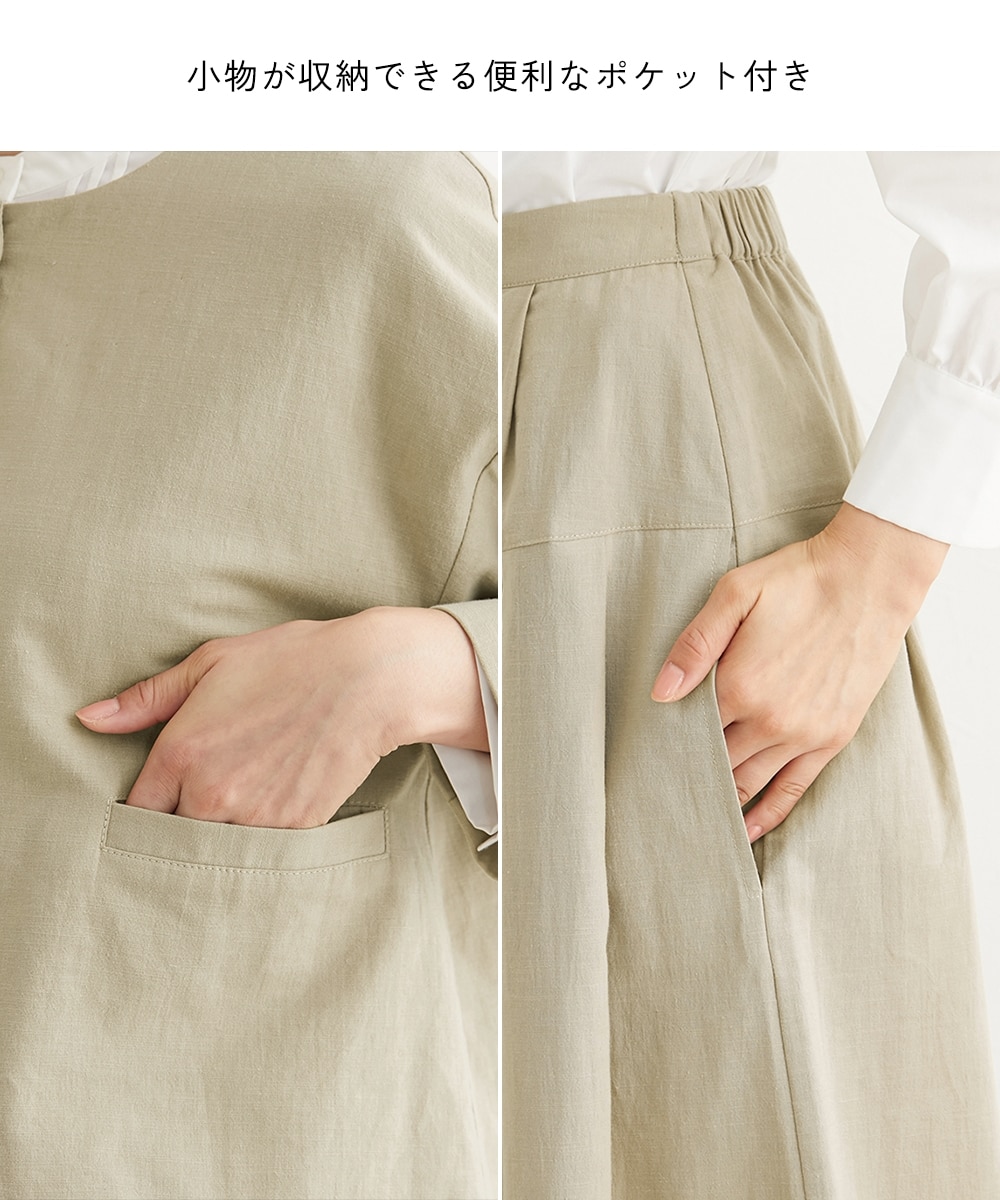 入学式・卒業式・フォーマル】リネンライクパンツスーツ3点セット