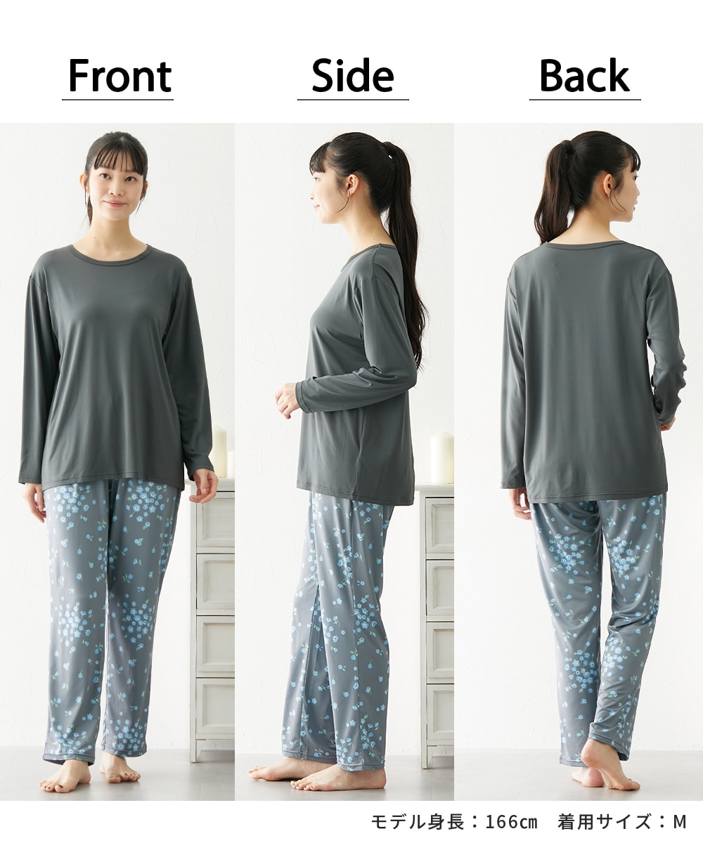 なめらかストレッチ花柄ルームウェア上下セット 通販【ニッセン】